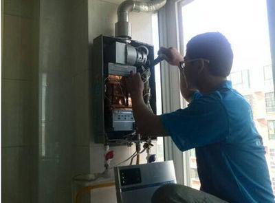 桂林市帅邦热水器上门维修案例